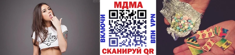 купить наркотик Ростов shop клад МДМА молли