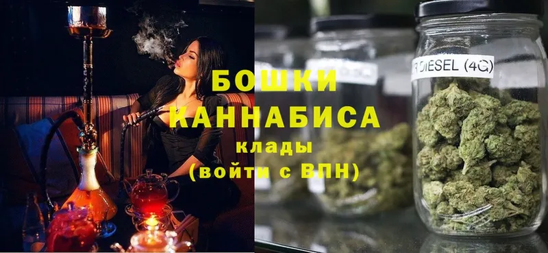 Марихуана марихуана  Ростов 